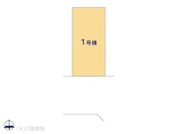 その他:図面と異なる場合は現況を優先