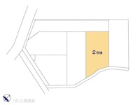 その他:図面と異なる場合は現況を優先