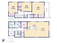 間取図/区画図:図面と異なる場合は現況を優先
