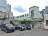 周辺環境:JR「与野」駅