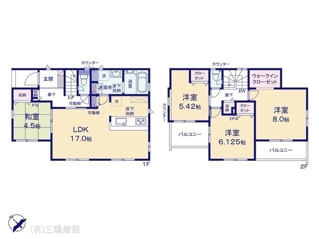 間取図/区画図:図面と異なる場合は現況を優先