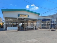 周辺環境:東武鉄道「大和田」駅
