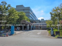 周辺環境:自治医科大学附属さいたま医療センター