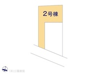 その他:図面と異なる場合は現況を優先