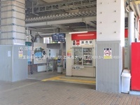 周辺環境:埼玉新都市交通「原市」駅
