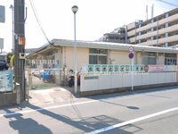 周辺環境:七里東保育園