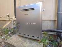 外観: