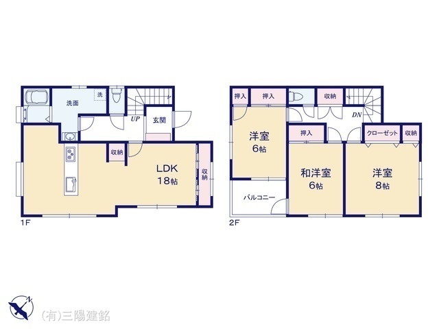 間取図/区画図:図面と異なる場合は現況を優先