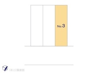 その他:図面と異なる場合は現況を優先