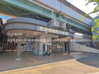 周辺環境:埼玉新都市交通「鉄道博物館」駅